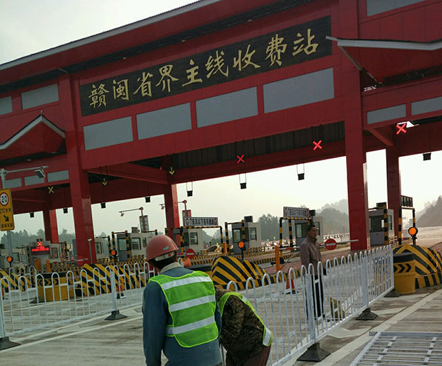 資溪花山界(贛閩界)至里木高速公路項(xiàng)目-交通安全設(shè)施工程