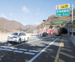 內(nèi)蒙古自治區(qū)大慶至廣州高速公路赤峰至茅荊壩(蒙冀界)段公路建設(shè)項(xiàng)目交通安全設(shè)施工程